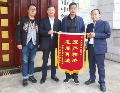 感谢法官的话