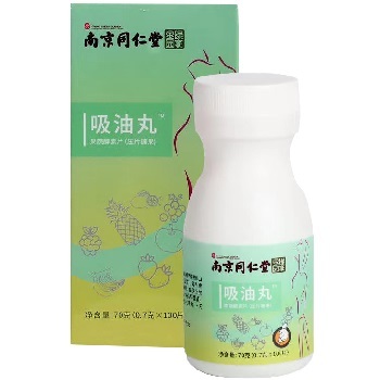 好的减肥产品有哪些