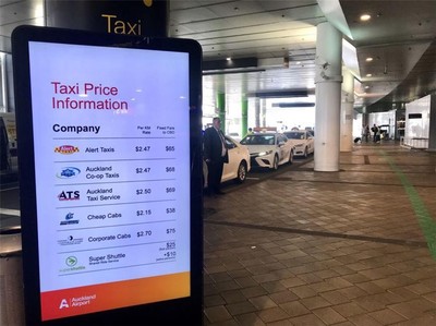 出租车到机场多少钱