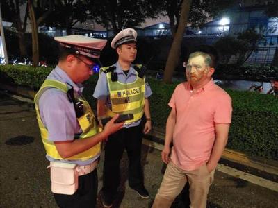姓周的华侨有多少