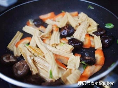 腐竹胡萝卜香菇