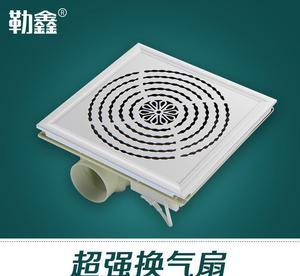 厨房吸顶换气扇管道