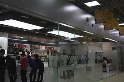 电脑专卖店龙华