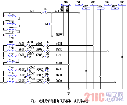 母线侧有零序电压