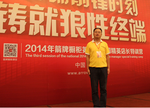 箭牌橱柜是兰州本地加工的
