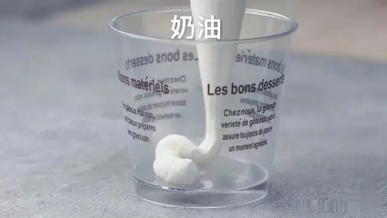 做梦梦到杯子碎了
