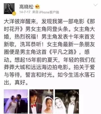 梦见男朋友和自己分手了