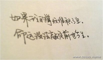周公解梦梦见同学聚会