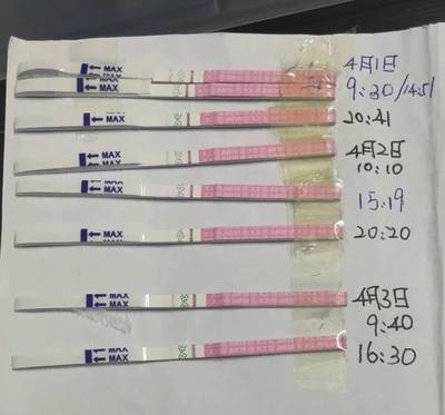 排卵期体温37.2正常吗