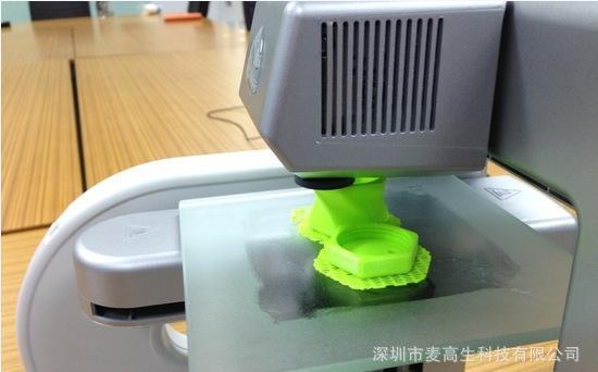 3d打印机精度是指什么精度