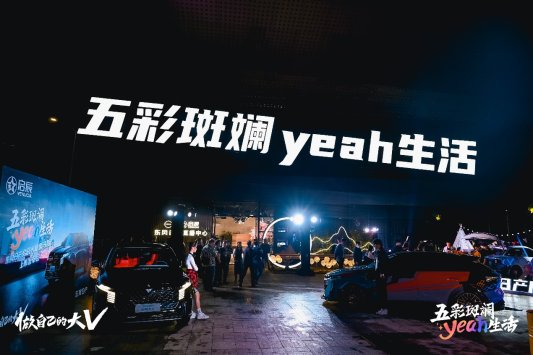 澳门威尼斯人APP下载250专业版相关图片