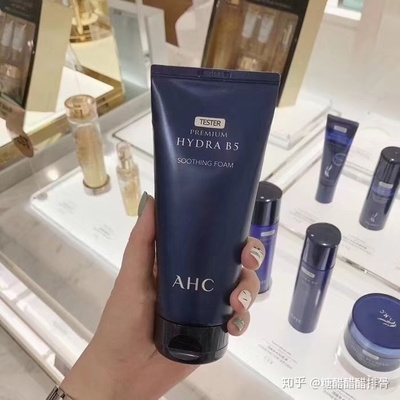 诗留美屋洗面奶是皂基
