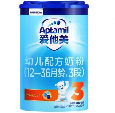 国产奶粉哪个牌子好