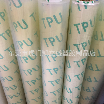 新生儿喝奶粉大便有奶瓣