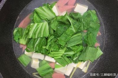 豆腐芥菜汤