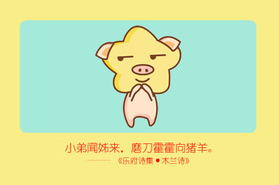 棕色五行属什么