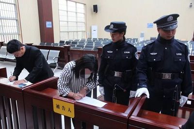 判刑后罚金怎么交