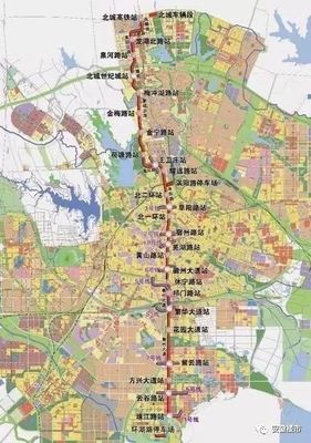 合肥1号地铁