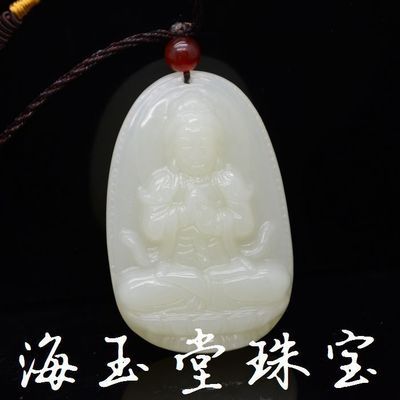 玉堂指什么生肖