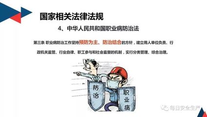 2020网络安全事故案例