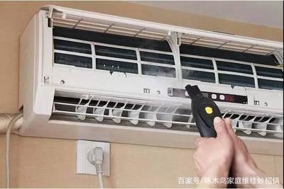空调蒸发器清洗