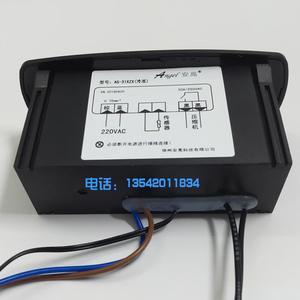 冰箱温控器多少钱