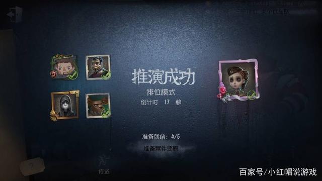 M娱乐下载app截图6