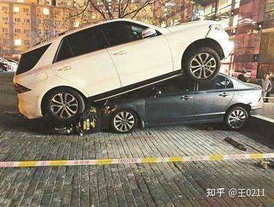 右转左转相撞事故认定