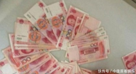 梦见自己丢钱了