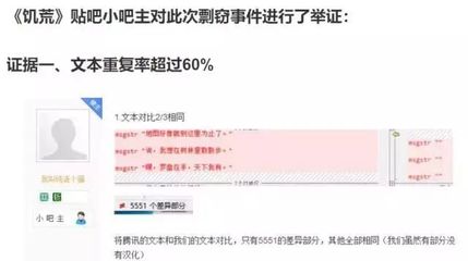 怎么起诉游戏公司