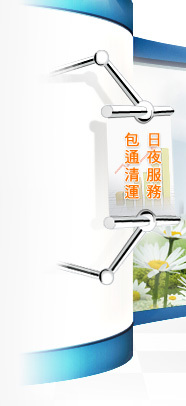 儿童室内装修效果图大全