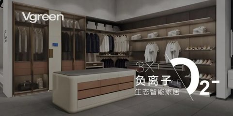 万格丽橱柜是几线品牌