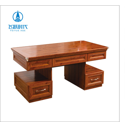 铝家具