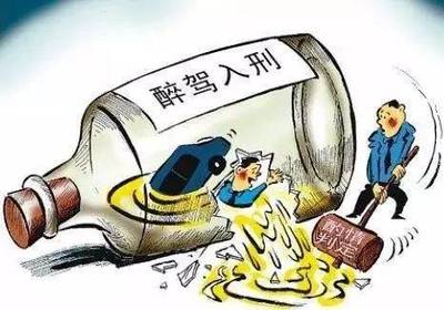 轻微刑事案件的范围