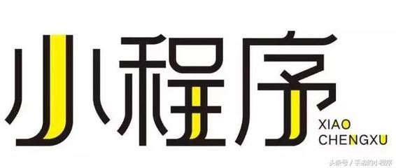 快餐店取名字大全