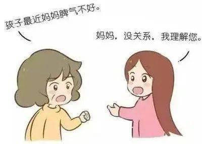 月经四个月没来了怎么回事