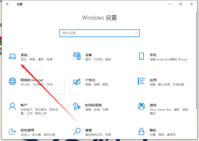 手机分辨率和电脑分辨率