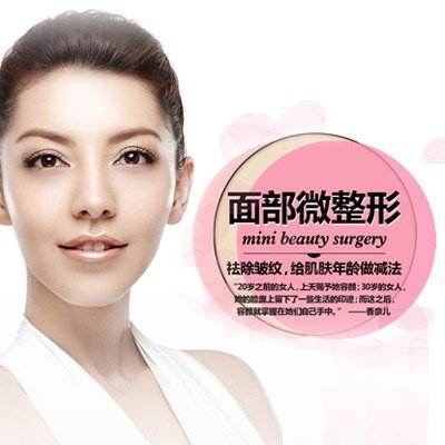 学美容学费多少