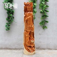 红豆杉动迁补偿标准
