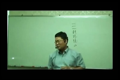 申起名