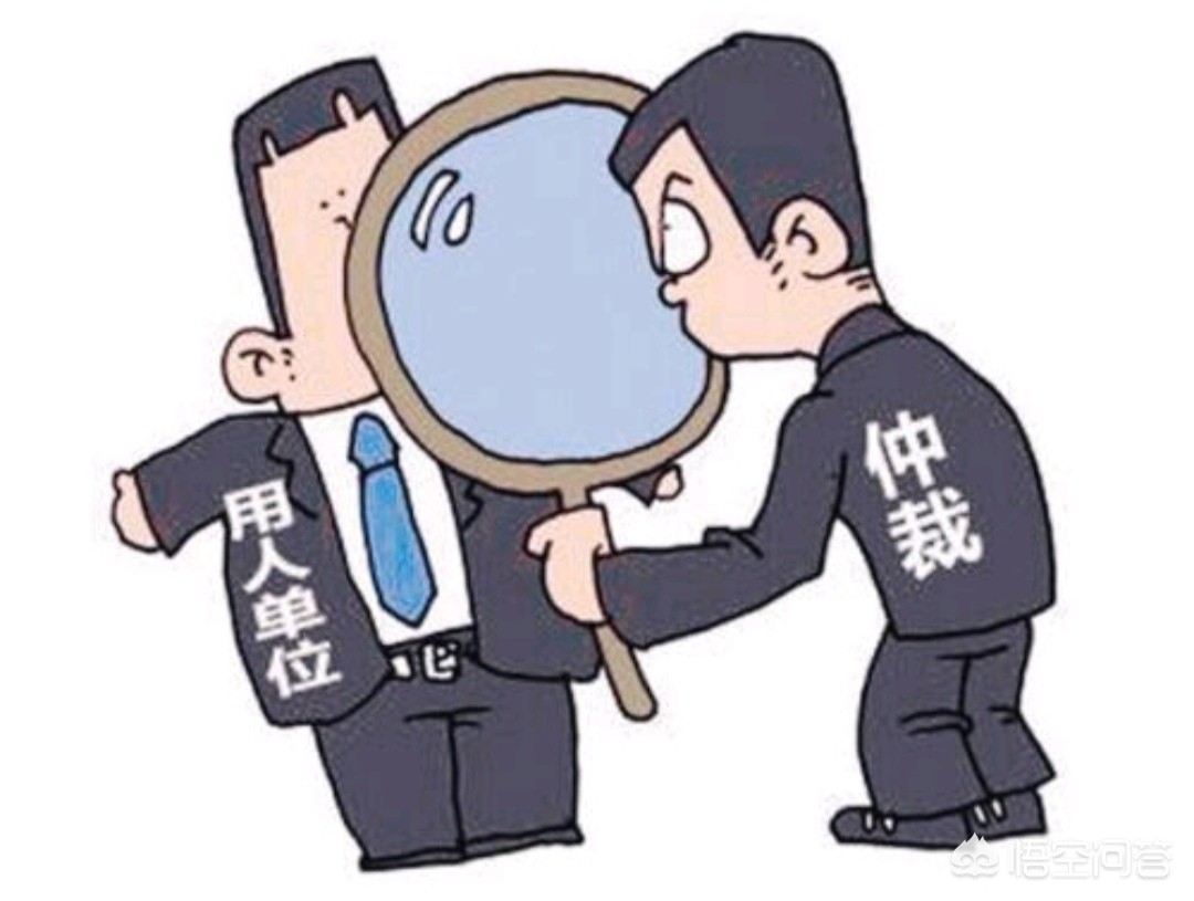 没签劳动合同直接走人