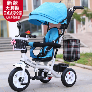 2岁宝宝骑什么车最好