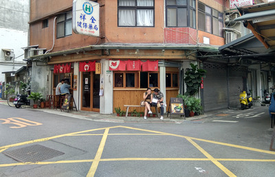 洋气的甜品店名字大全