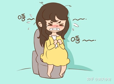 怀孕前要做痔疮手术吗