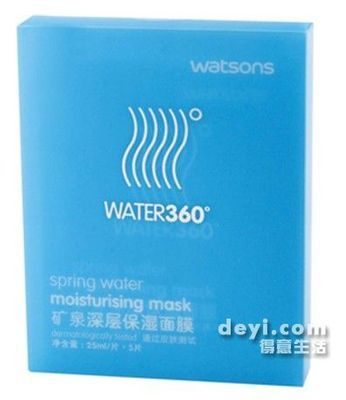 water360面膜