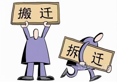 行政诉讼举证责任倒置