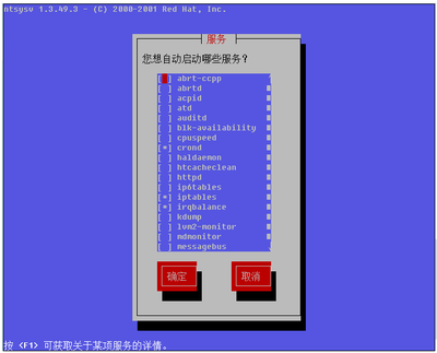 先涂bb霜还是先涂防晒霜