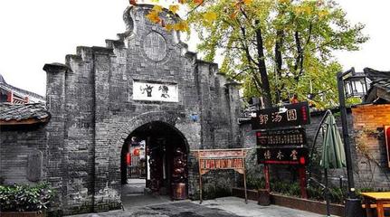 成都市有什么景点