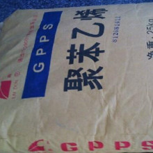 橱柜吊柜安装高度80cm