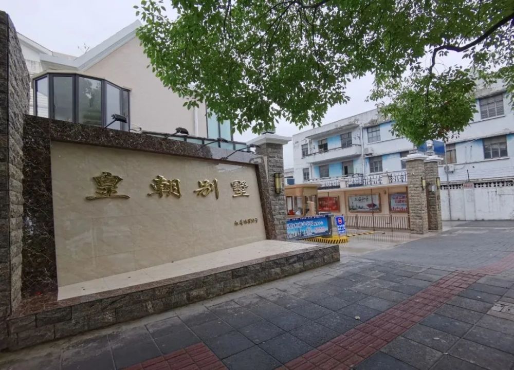 小区门头设计